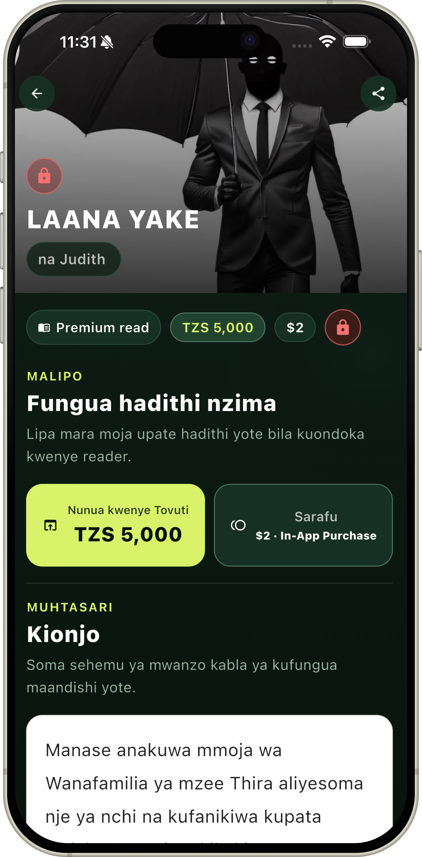 HadithiZetu — hadithi za premium